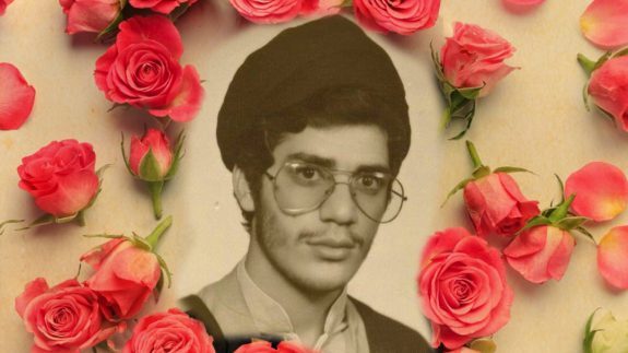 اولین شهید روحانی اصفهان در دفاع مقدس اولین شهید روحانی اصفهان در دفاع مقدس