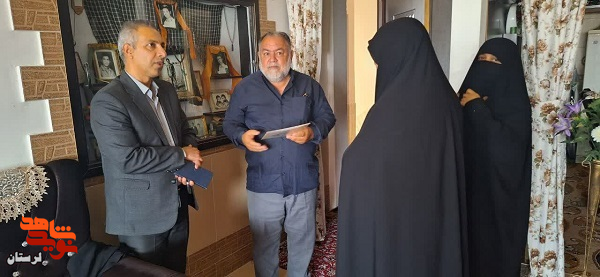 تجلیل از خانواده شهدای غریب و آزادگان متوفی بروجرد