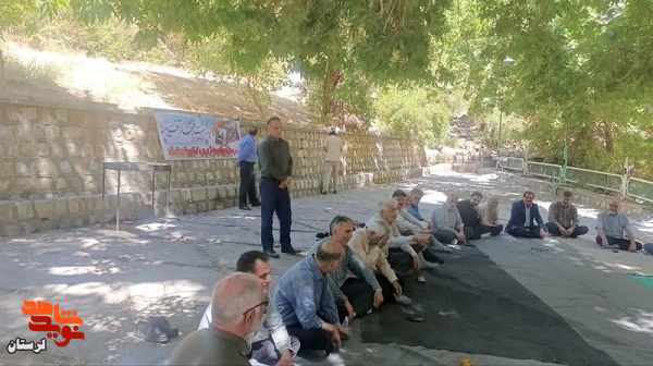 اردوی تفریحی فرهنگی آزادگان الیگودرز برگزار شد