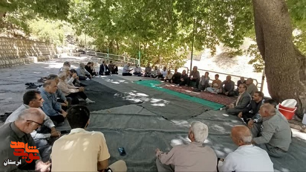 اردوی تفریحی فرهنگی آزادگان الیگودرز برگزار شد