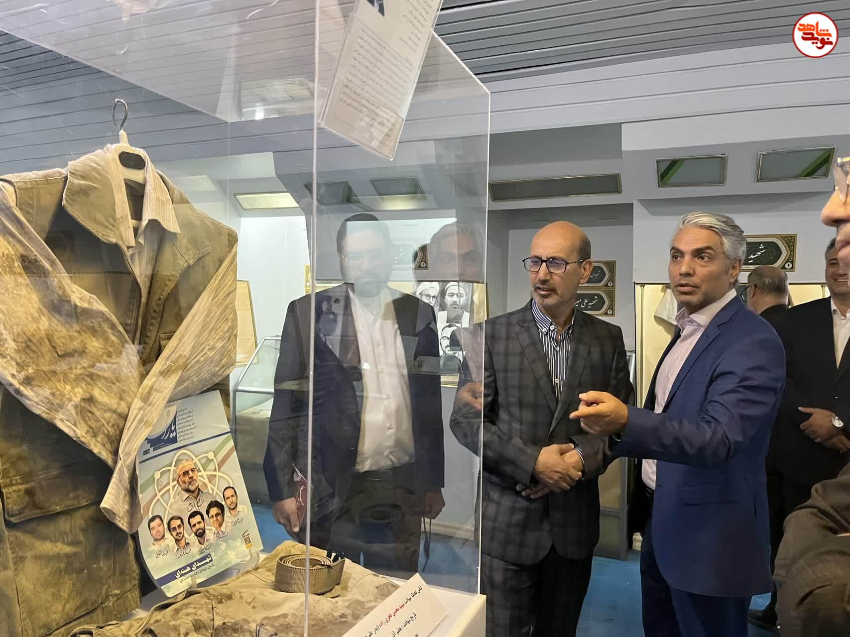 بازدید مشاور وزیر نیرو و جمعی از ایثارگران این وزارتخانه از موزه مرکزی شهدا