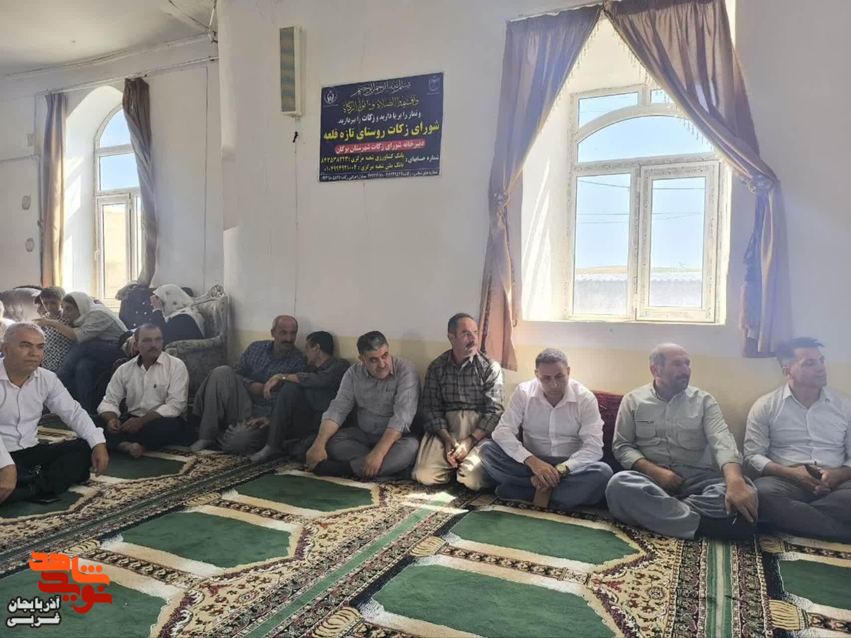 یادواره شهدای روستایی در بوکان