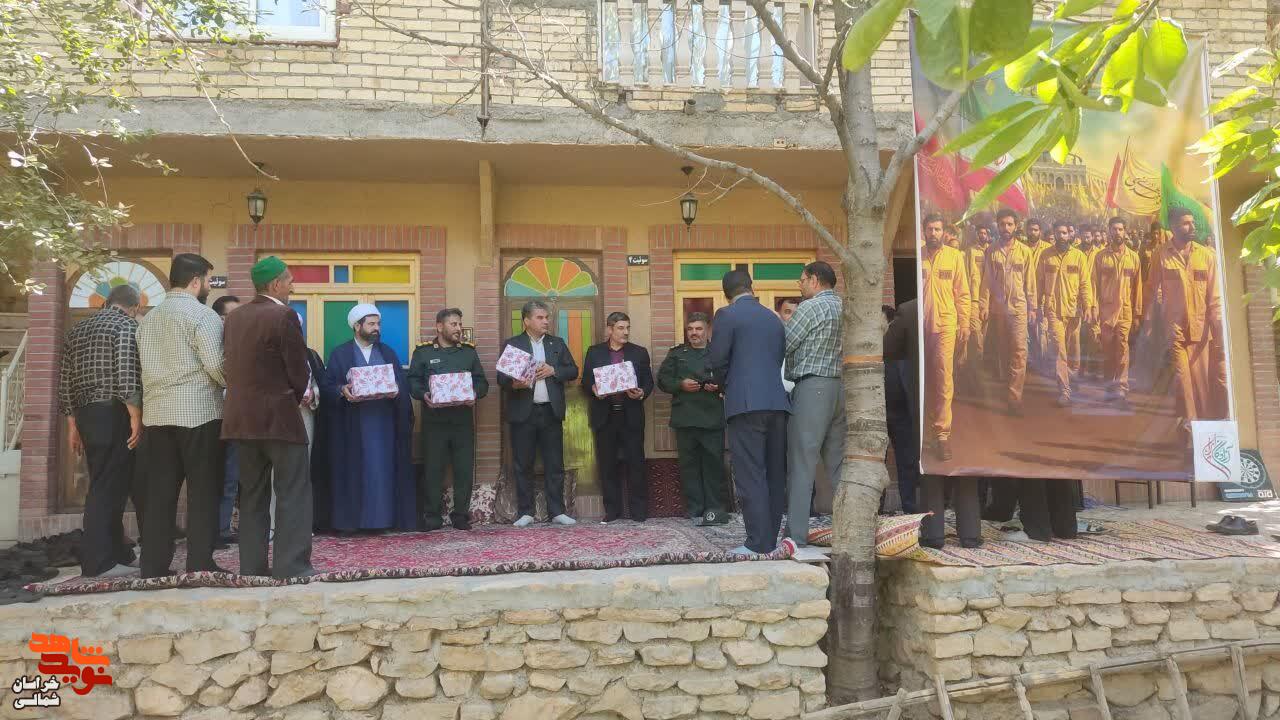 همایش الماس‌های درخشان شهرستان فاروج برگزار شد