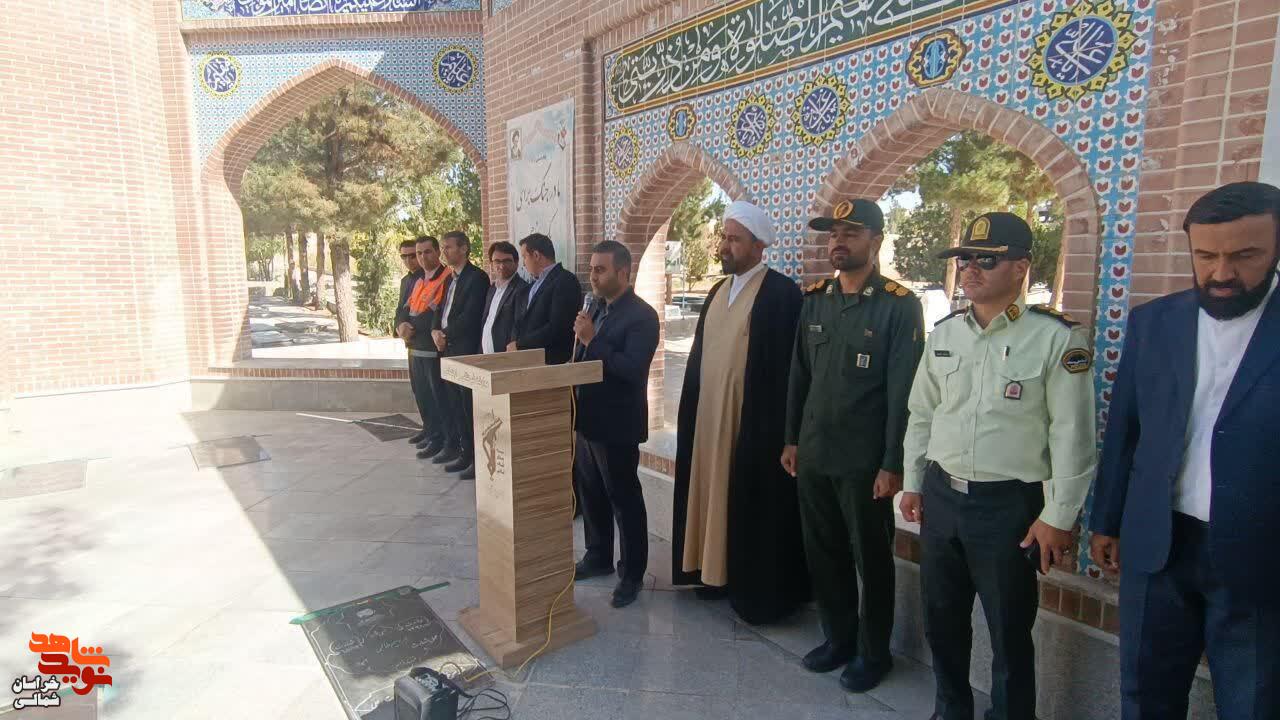 مراسم غبارروبی و عطرافشانی مزار شهدای شهرستانها به مناسبت هفته دولت+ تصاویر