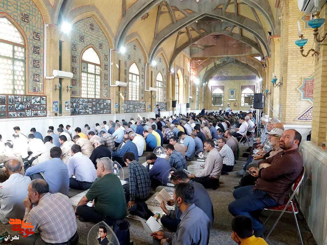 مراسم قرائت دعای پرفیض ندبه به یاد شهدای دولت شهیدان رجایی و باهنر