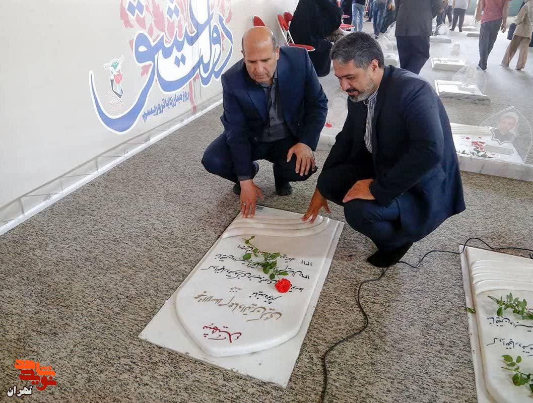 مراسم قرائت دعای پرفیض ندبه به یاد شهدای دولت شهیدان رجایی و باهنر