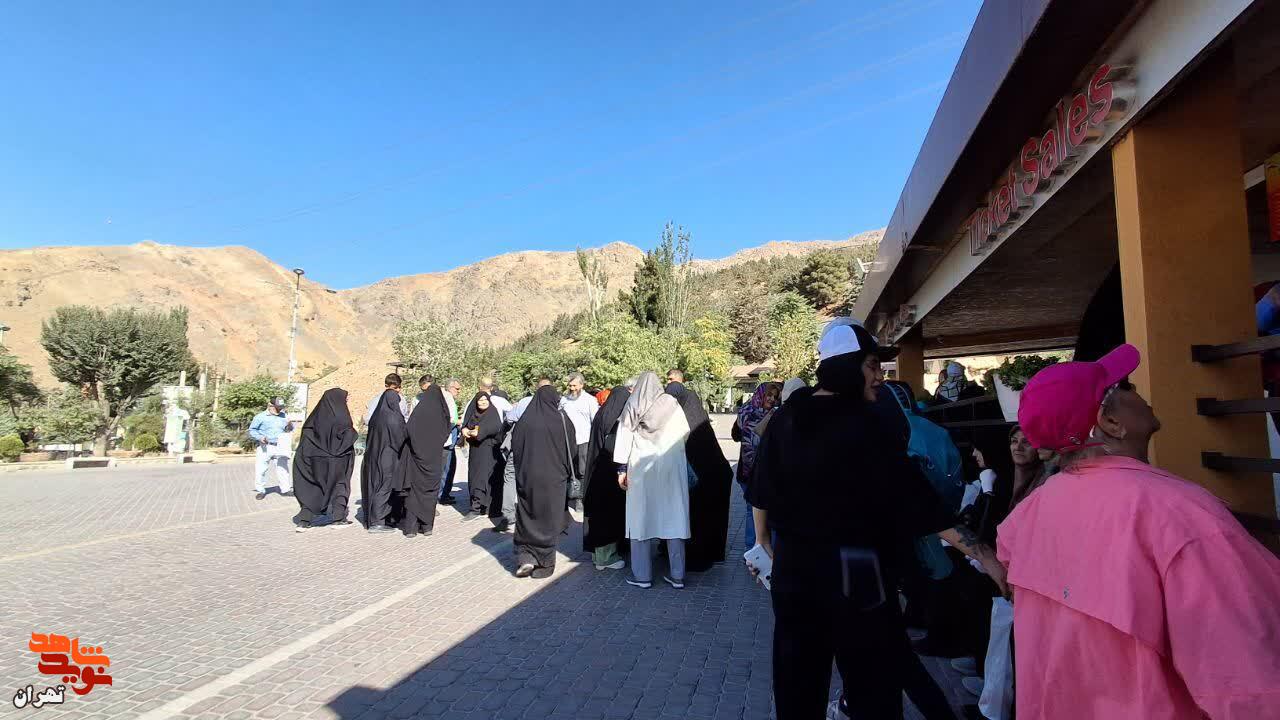 اردوی تفریحی توچال ویژه خانواده‌های معظم شهدای استان تهران در حال برگزاری است