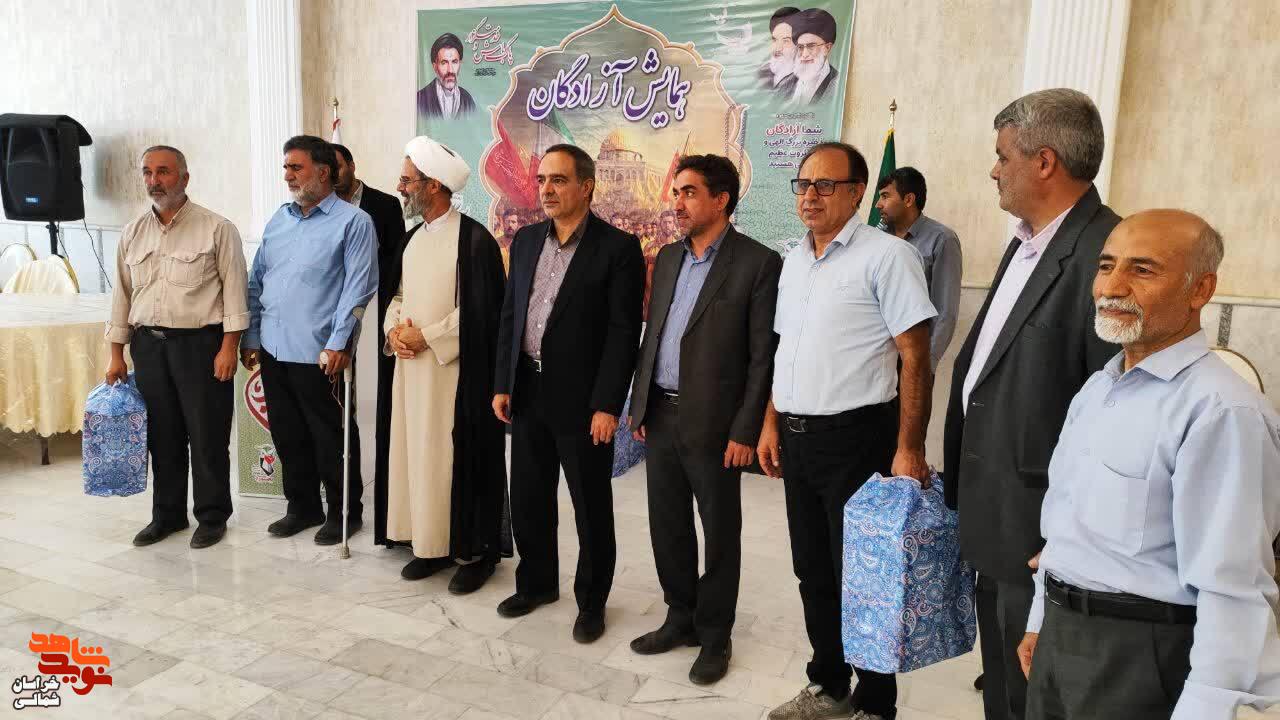 همایش آزادگان برگزار شد+ تصاویر