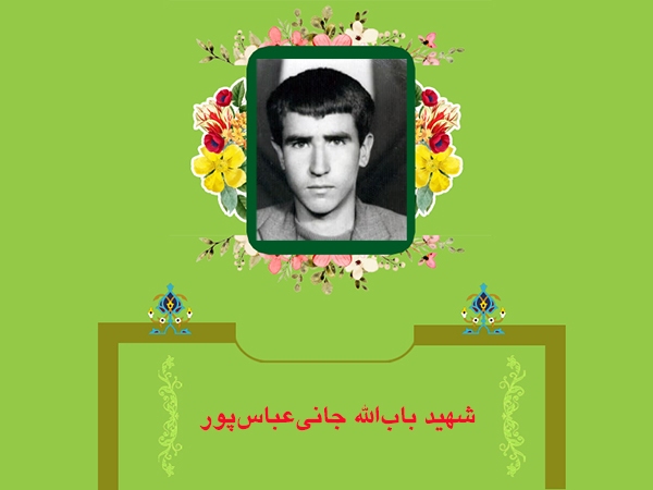 سنگر نماز جمعه و جماعات را خلوت نکنید سنگر نماز جمعه و جماعات را خلوت نکنید