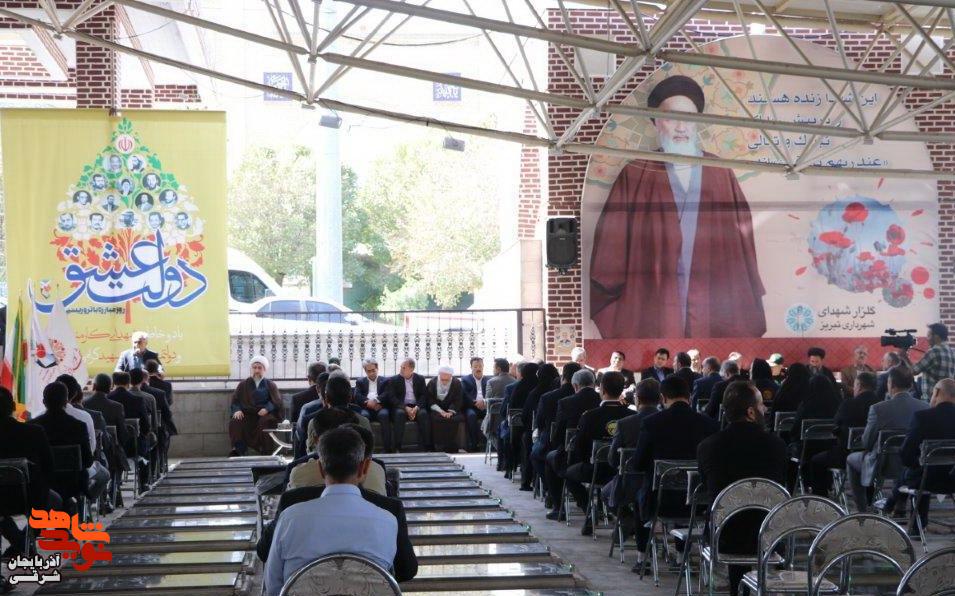 گلزار شهدا غبارروبی و گلباران شد