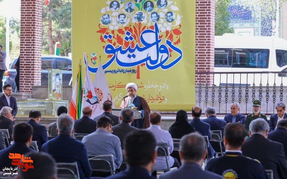 گلزار شهدا غبارروبی و گلباران شد