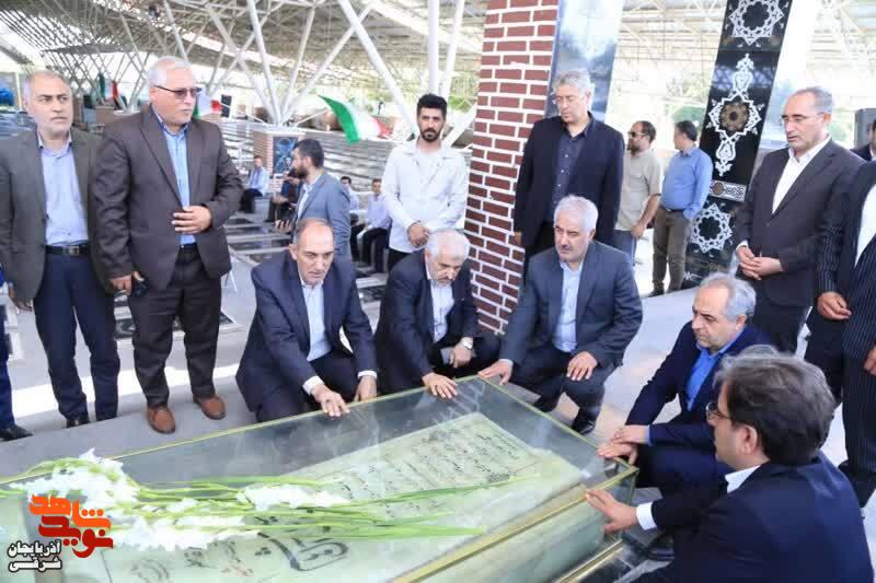 گلزار شهدا غبارروبی و گلباران شد