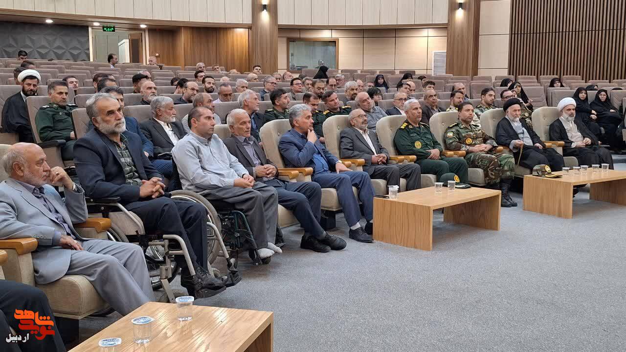 رونمایی از کتاب«رها در آسمان» در اردبیل رونمایی از کتاب«رها در آسمان» در اردبیل