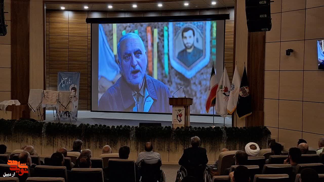 رونمایی از کتاب«رها در آسمان» در اردبیل رونمایی از کتاب«رها در آسمان» در اردبیل