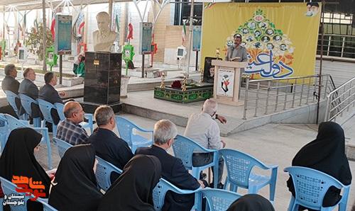 گرامیداشت یاد و خاطره شهدای کارمند و دولتمردان شهید در گلزار شهدای زاهدان