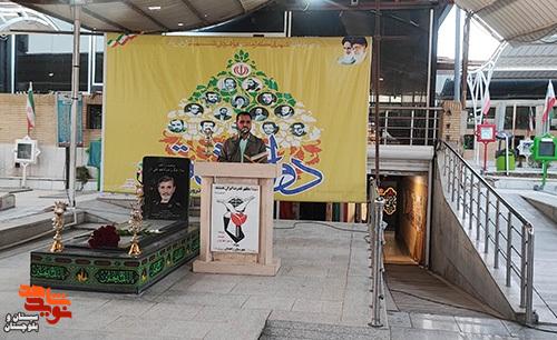 گرامیداشت یاد و خاطره شهدای کارمند و دولتمردان شهید در گلزار شهدای زاهدان