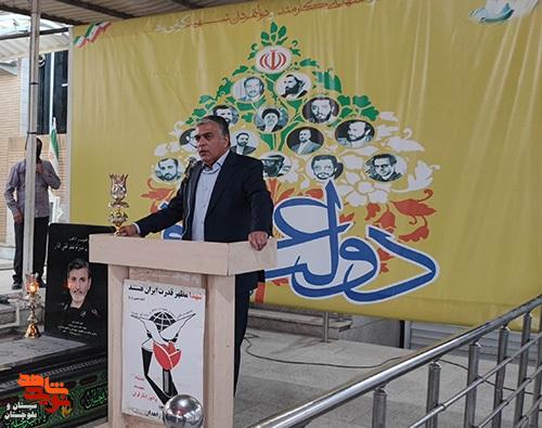 گرامیداشت یاد و خاطره شهدای کارمند و دولتمردان شهید در گلزار شهدای زاهدان