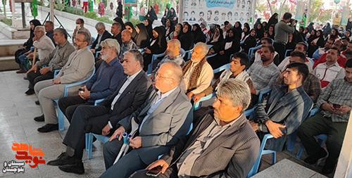 گرامیداشت یاد و خاطره شهدای کارمند و دولتمردان شهید در گلزار شهدای زاهدان