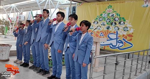 گرامیداشت یاد و خاطره شهدای کارمند و دولتمردان شهید در گلزار شهدای زاهدان