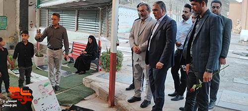 گرامیداشت یاد و خاطره شهدای کارمند و دولتمردان شهید در گلزار شهدای زاهدان