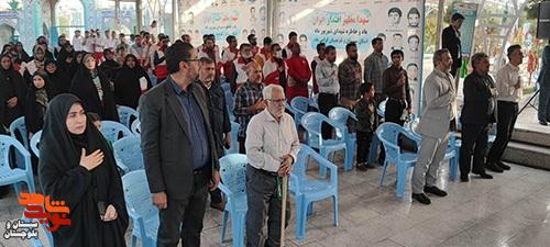 گرامیداشت یاد و خاطره شهدای کارمند و دولتمردان شهید در گلزار شهدای زاهدان