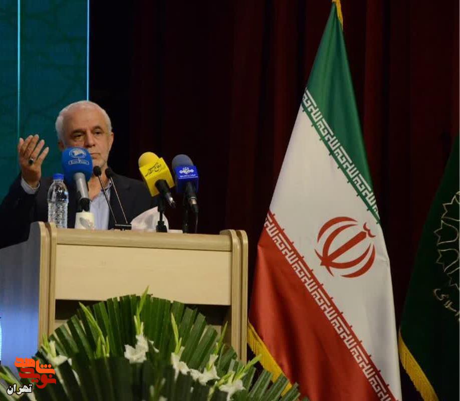 مراسم بزرگداشت شهیدان رجایی و باهنر و شهدای شهریورماه