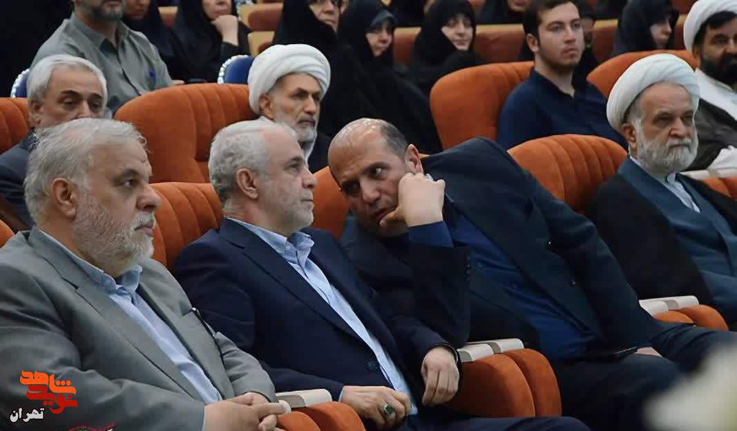 مراسم بزرگداشت شهیدان رجایی و باهنر و شهدای شهریورماه