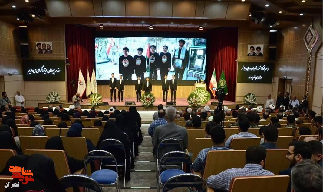 مراسم بزرگداشت شهیدان رجایی و باهنر و شهدای شهریورماه