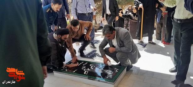 تصاویر/افتتاح گلزار شهدای روستای «ولویه سفلی» شهرستان ساری