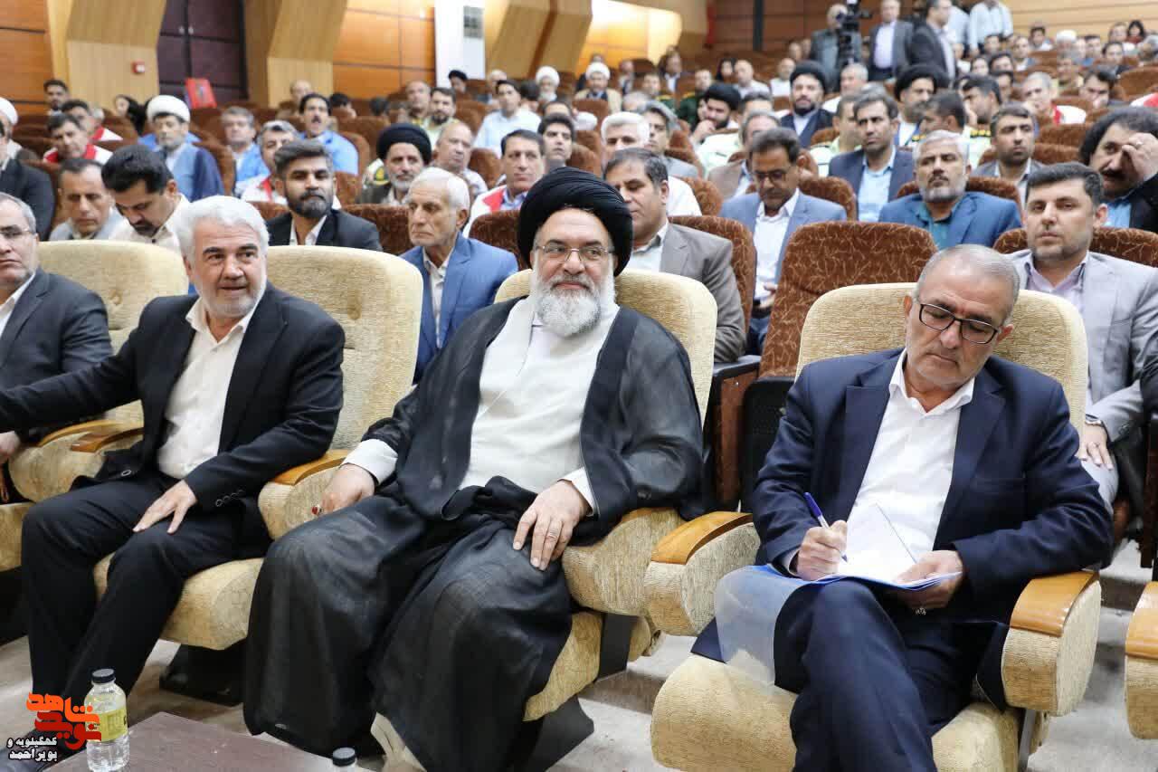 برگزاری بزرگداشت شهدای دولت در یاسوج