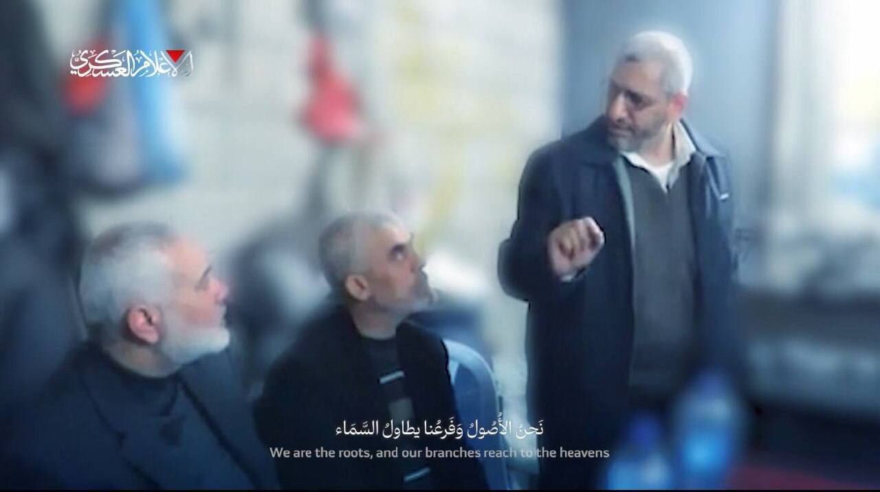 حماس برای اولین بار تصاویری از رهبران شهید خود را منتشر کرد حماس برای اولین بار تصاویری از رهبران شهید خود را منتشر کرد