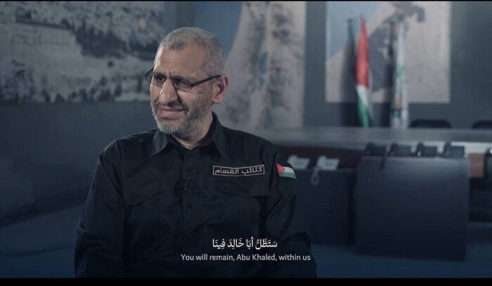 حماس برای اولین بار تصاویری از رهبران شهید خود را منتشر کرد حماس برای اولین بار تصاویری از رهبران شهید خود را منتشر کرد