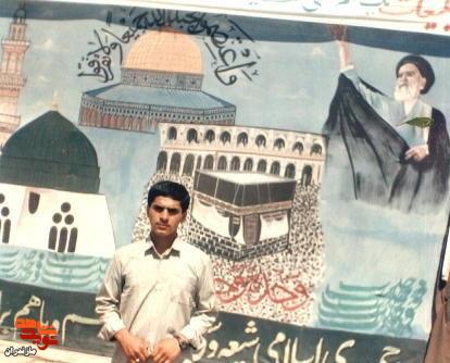 تصاویر به جا مانده از شهید «اسفندیار پورشعبان مرکیه»