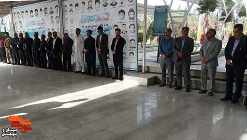 تجدید میثاق مدیران و کارکنان جهاد کشاورزی و اداره کل تعاون، کار و رفاه اجتماعی زاهدان با شهدای والامقام