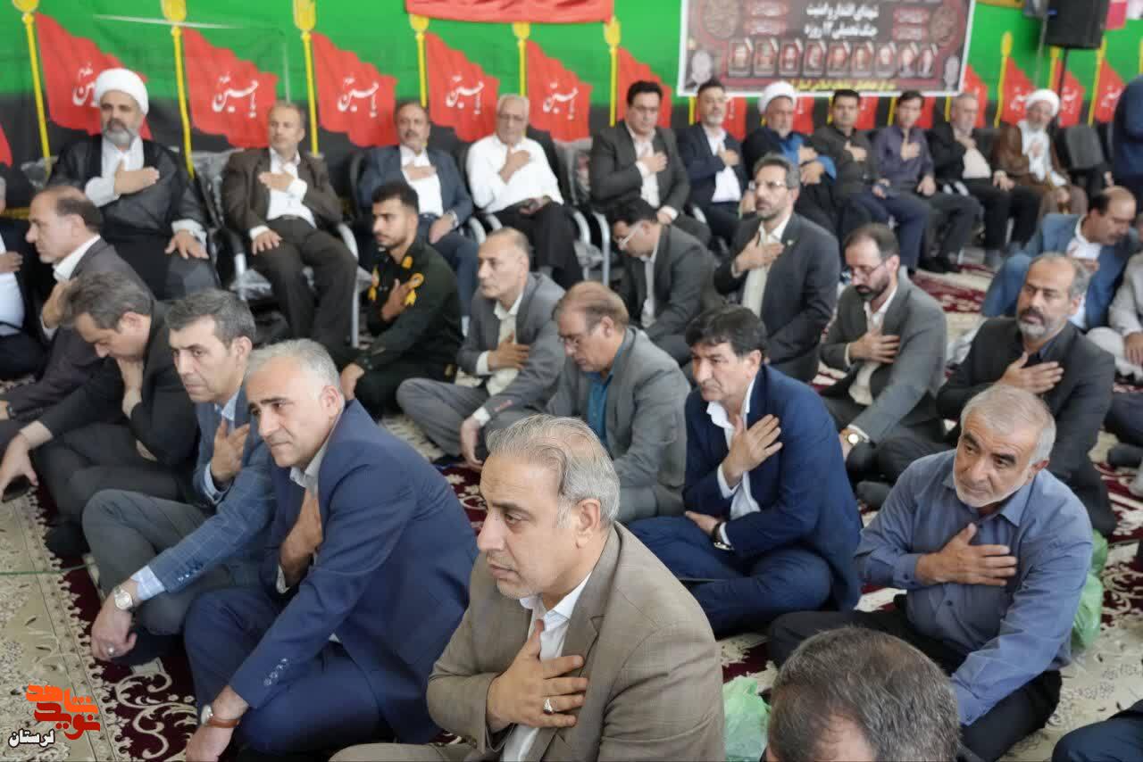 مراسم گرامیداشت شهدای هفته دولت در حوزه علمیه کمالیه خرم‌آباد برگزار شد