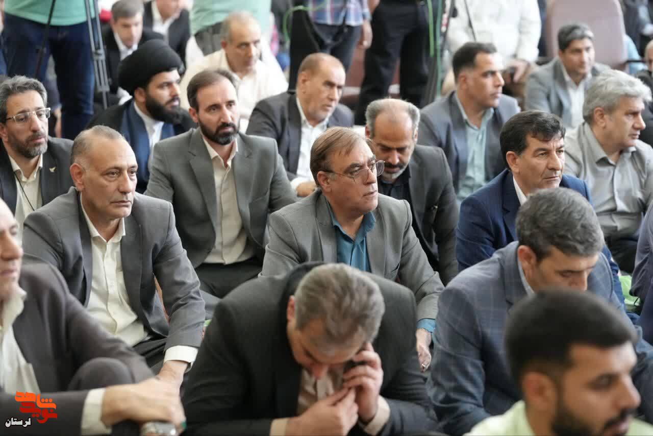 مراسم گرامیداشت شهدای هفته دولت در حوزه علمیه کمالیه خرم‌آباد برگزار شد