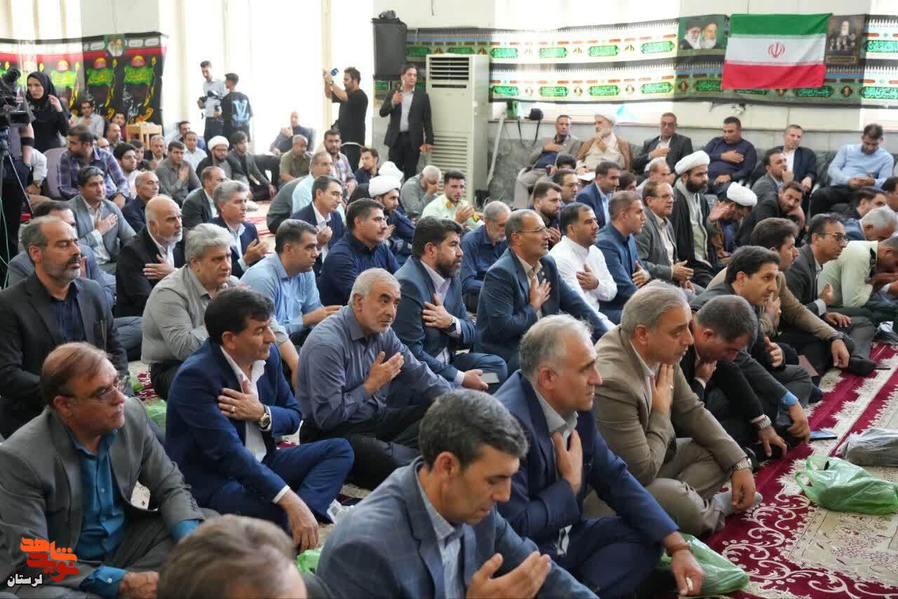 مراسم گرامیداشت شهدای هفته دولت در حوزه علمیه کمالیه خرم‌آباد برگزار شد