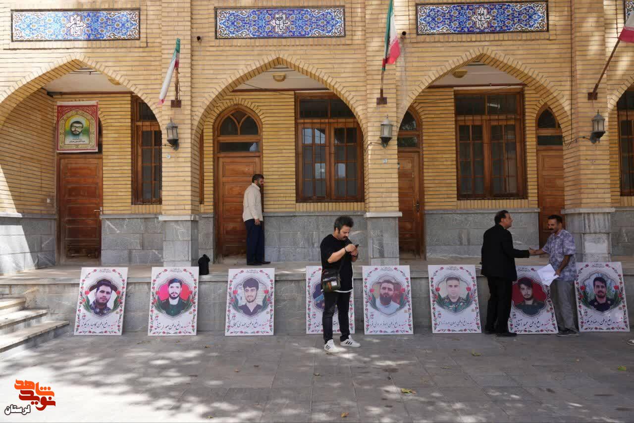 مراسم گرامیداشت شهدای هفته دولت در حوزه علمیه کمالیه خرم‌آباد برگزار شد