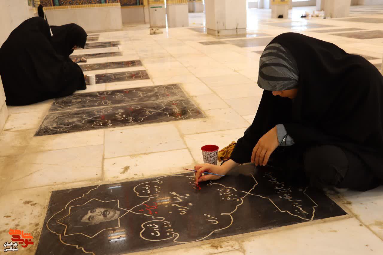 رنگ آمیزی و مرمت سنگ مزار‌ شهدای شهرستان بجنورد آغاز شد