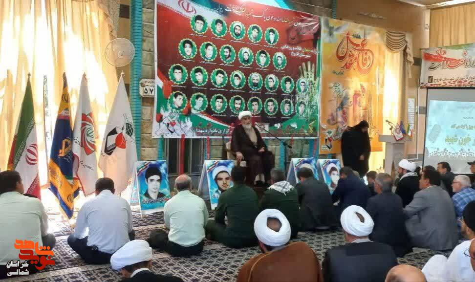 تصاویر/ یادواره ۲۷ شهید طلبه و روحانی شهرستان فاروج برگزار شد
