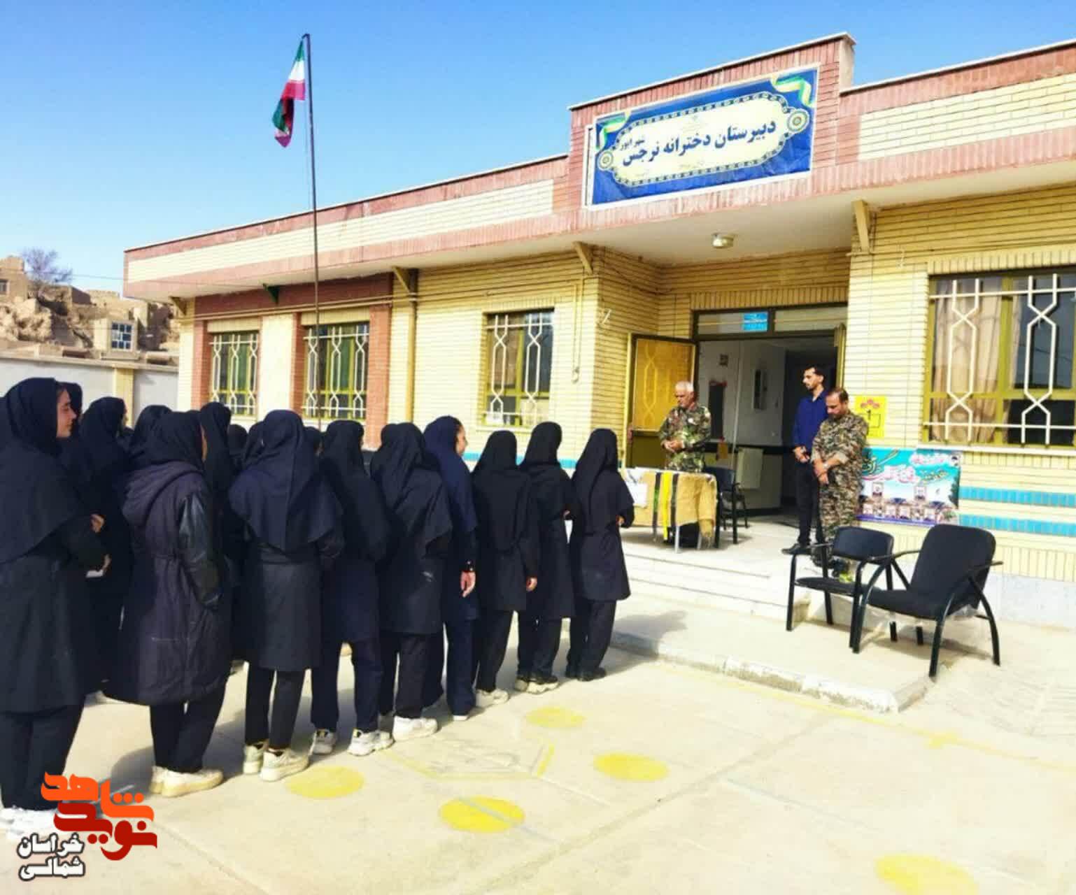 گزارش تصویری/ روایتگری دفاع مقدس برای دانشآموزان شهرستان گرمه گزارش تصویری/ روایتگری دفاع مقدس برای دانشآموزان شهرستان گرمه