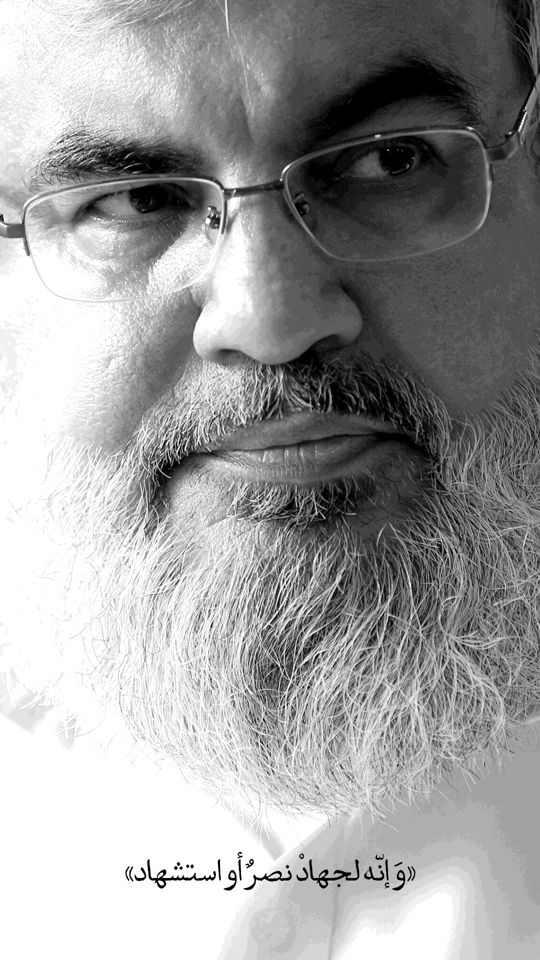 و انا علی العهد...