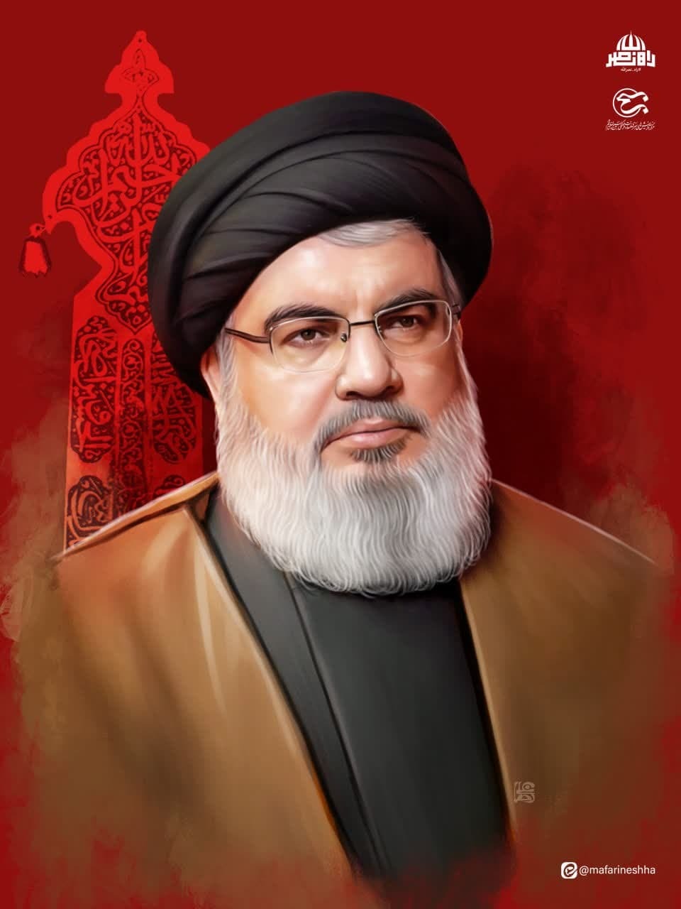 و انا علی العهد...