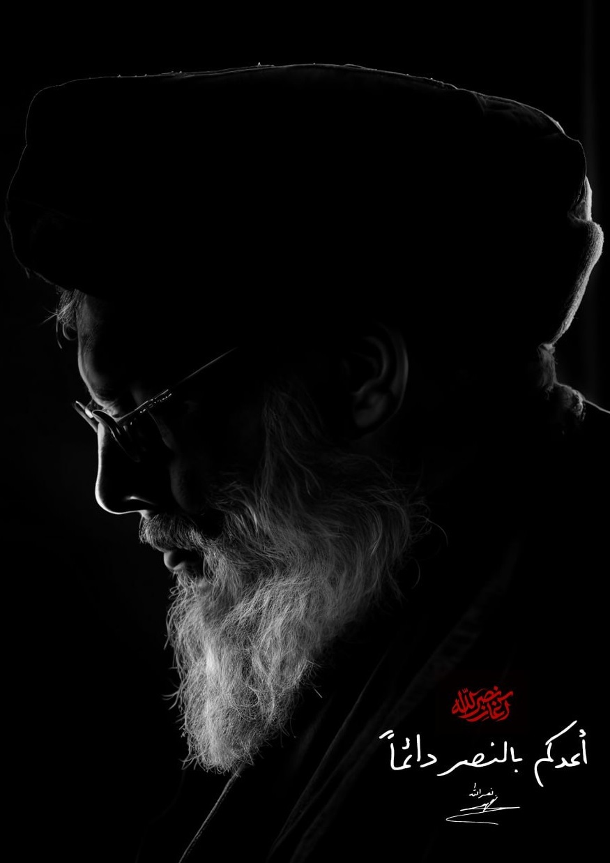 و انا علی العهد...