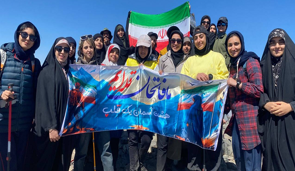صعود دانشجویان به ۸ قله کشور با یاد شهدا جنگ تحمیلی صعود دانشجویان به ۸ قله کشور با یاد شهدا جنگ تحمیلی
