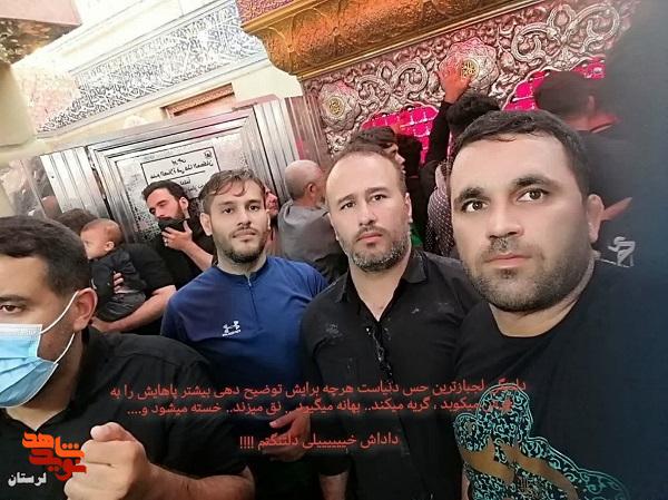 #مجتبی_رضایی در کنار پاسدار شهیدوالامقام #ابوذرمرادی