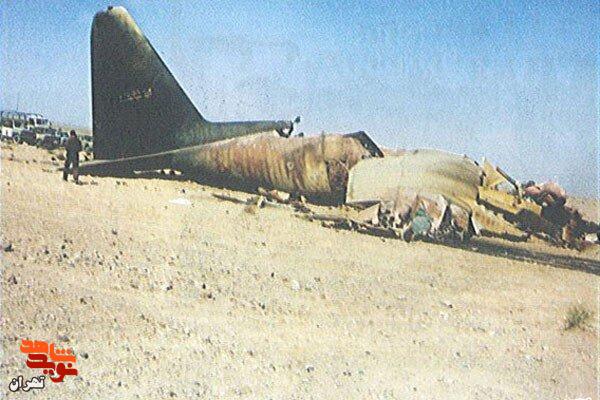 زندگینامه سرلشکر شهید «ولی‌الله فلاحی»/  فرماندهی که تا پای جان، بر عهد ولایت ایستاد