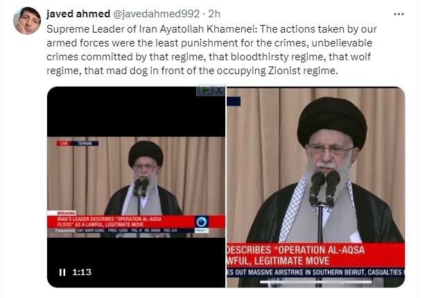 آن روز «امام نصر»، خطبه جمعه را چراغ چشم تاریخ کرد