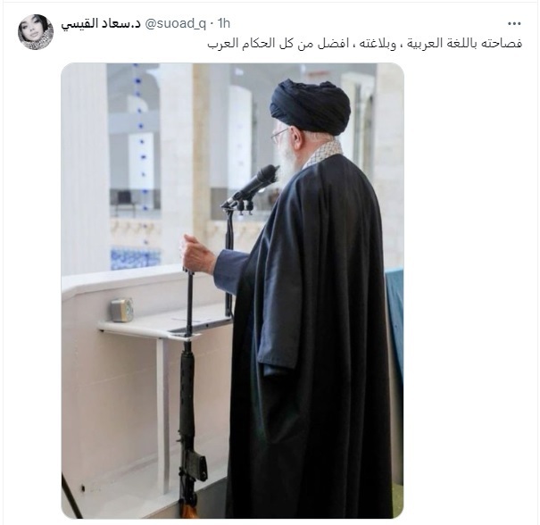 آن روز «امام نصر»، خطبه جمعه را چراغ چشم تاریخ کرد آن روز «امام نصر»، خطبه جمعه را چراغ چشم تاریخ کرد