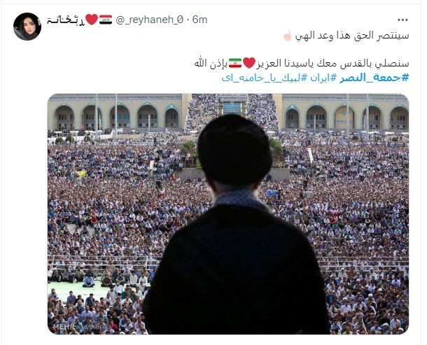 آن روز «امام نصر»، خطبه جمعه را چراغ چشم تاریخ کرد آن روز «امام نصر»، خطبه جمعه را چراغ چشم تاریخ کرد